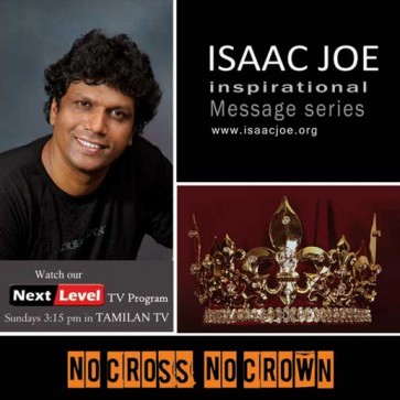 No Cross No Crown