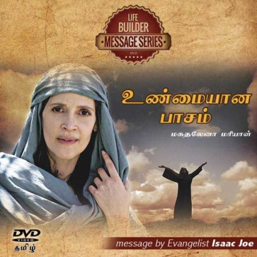 Unmaiyaana Paasam