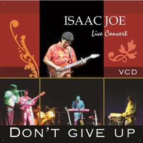 DON'T GIVE UP