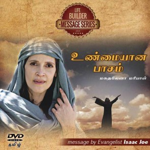 Unmaiyaana Paasam